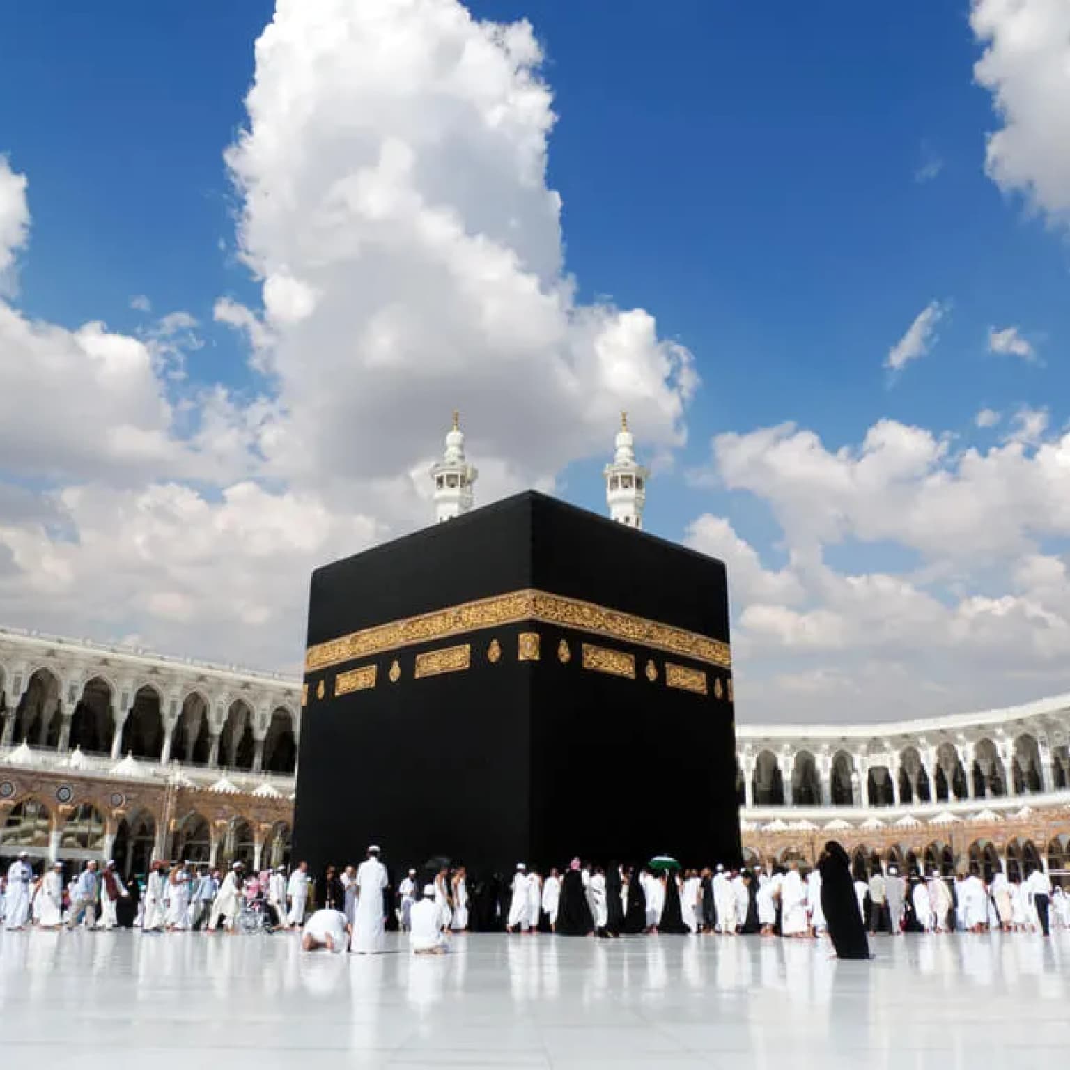 Masjid al-Haram and the Kaaba