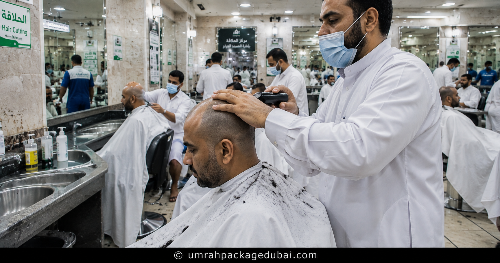 Muslim pilgrim completing the hair cutting stage after Sa'i to complete Umrah